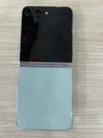 Điện thoại di động Samsung Galaxy Z Flip5 5G 256GB Demo Xanh SM-F731B