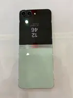 Điện thoại di động Samsung Galaxy Z Flip5 5G 256GB Demo Xanh SM-F731B