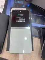 Điện thoại di động Samsung Galaxy Z Flip5 5G 256GB Demo Xanh SM-F731B