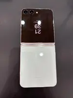 Điện thoại di động Samsung Galaxy Z Flip5 5G 256GB Demo Xanh SM-F731B