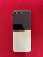 Điện thoại di động Samsung Galaxy Z Flip5 5G 256GB Demo Xanh SM-F731B