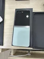 Điện thoại di động Samsung Galaxy Z Flip5 5G 256GB Demo Xanh SM-F731B