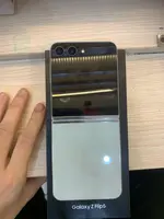 Điện thoại di động Samsung Galaxy Z Flip5 5G 256GB Demo Xanh SM-F731B