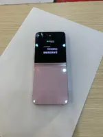 Điện thoại di động Samsung Galaxy Z Flip5 5G 256GB Demo Tím SM-F731B