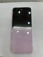 Điện Thoại Di Động Samsung Galaxy Z Flip5 5G 256GB Tím SM-731B