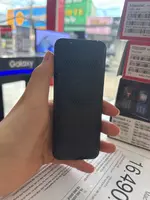 Điện thoại Masstel Izi 16 4G Đen