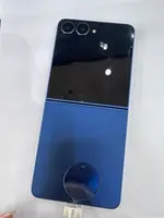Điện Thoại Samsung Galaxy Z Flip7 5G 12GB 256GB Xanh Navy SM-F766 Demo
