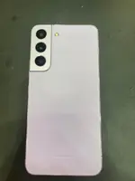 Điện thoại di động Samsung Galaxy S22 5G 128GB Demo Tím - S901