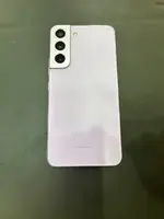 Điện thoại di động Samsung Galaxy S22 5G 128GB Demo Tím - S901