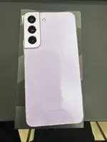 Điện thoại di động Samsung Galaxy S22 5G 128GB Demo Tím - S901