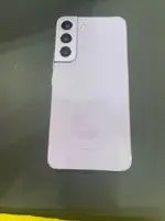 Điện thoại di động Samsung Galaxy S22 5G 128GB Demo Tím - S901