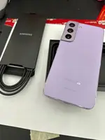 Điện thoại di động Samsung Galaxy S22 5G 128GB Demo Tím - S901