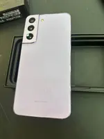 Điện thoại di động Samsung Galaxy S22 5G 128GB Demo Tím - S901