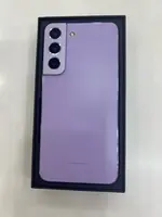 Điện thoại di động Samsung Galaxy S22 5G 128GB Demo Tím - S901