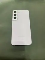 Điện thoại di động Samsung Galaxy S22 5G 128GB Demo Tím - S901