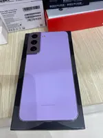 Điện thoại di động Samsung Galaxy S22 5G 128GB Demo Tím - S901