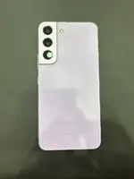 Điện thoại di động Samsung Galaxy S22 5G 128GB Demo Tím - S901