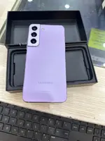 Điện thoại di động Samsung Galaxy S22 5G 128GB Demo Tím - S901