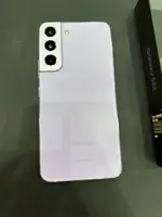 Điện thoại di động Samsung Galaxy S22 5G 128GB Demo Tím - S901