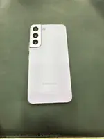 Điện thoại di động Samsung Galaxy S22 5G 128GB Demo Tím - S901