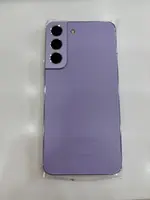 Điện thoại di động Samsung Galaxy S22 5G 128GB Demo Tím - S901