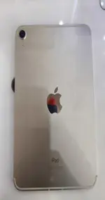 Máy tính bảng iPad Mini 8.3 2021 Wi-Fi 5G 64GB Vàng MK8C3ZA/A