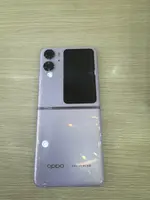 Điện thoại OPPO Find N2 Flip 8GB-256GB Tím - CPH2437