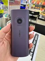 Điện thoại Nokia 110 DS Pro 4G Tím TA-1559