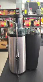 Máy ép trái cây Hafele GS-353 (535.43.086)