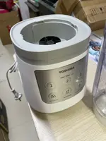 Máy xay sinh tố Toshiba BL-70PR1NV