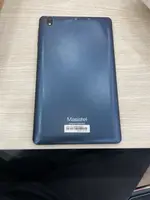 Máy tính bảng Masstel Tab 8A Kidzone Xanh Navy