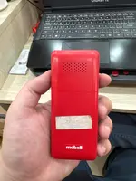 Điện thoại Mobell M139 4G Đỏ