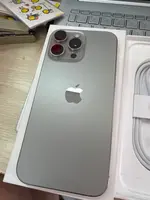 Điện thoại iPhone 16 Pro Max 256GB Titan Tự Nhiên MYWY3VN/A