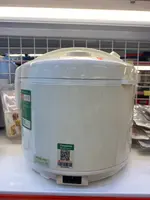 Nồi cơm điện nắp gài Kangaroo 1.2 lit KG12RC1