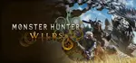 Khám phá Monster Hunter Wilds: Cuộc chiến sinh tồn trong thế giới hoang dã và khắc nghiệt