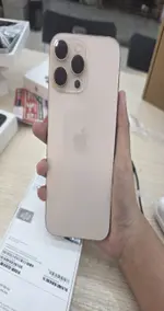 Điện thoại iPhone 16 Pro Max 256GB Titan Sa Mạc MYWX3VN/A