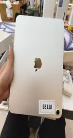 Máy tính bảng iPad Gen 11 11 inch A16 2025 WiFi 128GB Bạc MD3Y4ZA/A