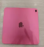 Máy tính bảng iPad Gen 11 11 inch A16 2025 WiFi 128GB Hồng MD4E4ZA/A