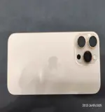 Điện thoại iPhone 16 Pro Max 256GB Titan Sa Mạc MYWX3VN/A