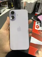 Điện thoại iPhone 17 512GB Tím Oải Hương MG6U4ZP/A