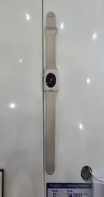 Đồng hồ thông minh Apple Watch SE 2 Demo 40mm GPS viền nhôm vàng 3K596PA/A
