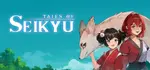 Đánh giá Tales of Seikyu: Hành trình xây dựng quán trọ cũ và chống lại thế lực thần linh cổ xưa