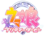 Tải Uma Musume Pretty Derby, chinh phục đường đua cùng dàn “mỹ ngựa” sở hữu tốc độ phi thường 