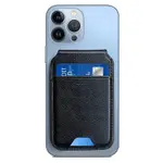 Ví Da ESR Magnetic Kiêm Giá Đỡ HaloLock Đen