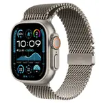 Apple Watch Ultra 2 2024 GPS + Cellular 49mm Viền Titan Tự Nhiên Dây Milanese S