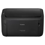 Máy in laser đen trắng đơn năng Canon LBP6030B