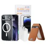 Gói Phụ kiện Chuẩn - iPhone Air