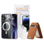 Gói Phụ kiện Chuẩn - iPhone 17 Pro