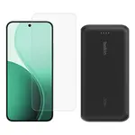 Combo Oppo 1