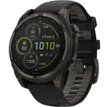 Garmin Fenix 8 Sapphire Solar Titanium 47mm